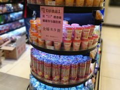 -稻香海鲜饭店(第一国际店)