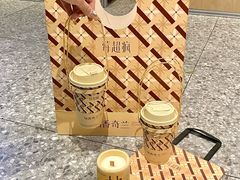 -莓超疯(百源店)