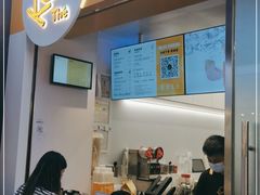 -KOI Thé(百信广场店)