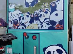 -茶百道(春熙路银石广场店)
