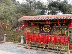 -苍山感通索道