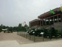 android_upload_pic-台儿庄大战纪念馆