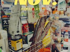 -即墨路小商品市场