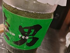 -核桃碳烤肉馆(深圳首店)