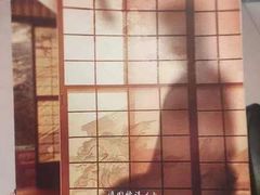-CLUE演绎实景剧本杀(江南西店)