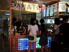 -36抹茶·千层与鲜果茶(欢乐海岸店)