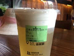 -云顶新茶(中洲店)