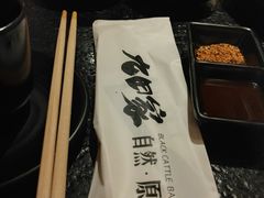 -九田家黑牛烤肉料理(石路天虹店)
