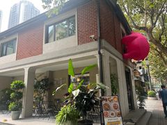 -Money Shops(愚园路店)