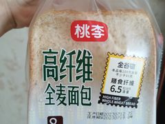 -大润发(勤业店)