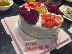 -渝香居重庆火锅(铁西三道街店)