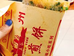 -大润发(张江店)