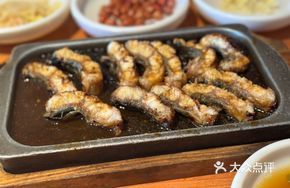 Grilled Eel
