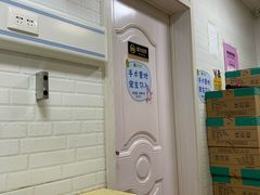 -北京佳信宠物医院