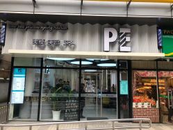 点击看大图 -PE SALON