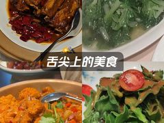 -口味堂(惠济路店)