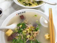 -百年尹氏汤包(湖南路狮子桥店)