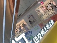 -爱回收(打浦桥日月光店)