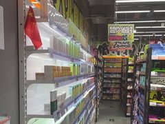 -嗨特购HitGoo(西站食宝街店)
