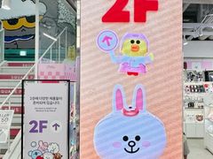 -line friends(明洞旗舰店)