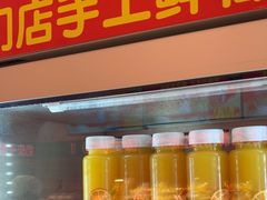 -味多美蛋糕(看丹桥店)