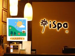-iSpa