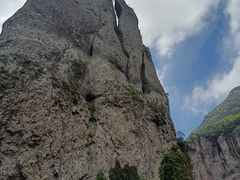 -雁荡山大龙湫景区