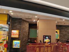 -麦当劳(龙湖北京大兴天街店)