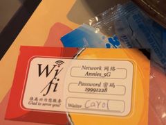 -安妮意大利餐厅(国贸店)