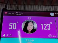 -开阳里游泳健身