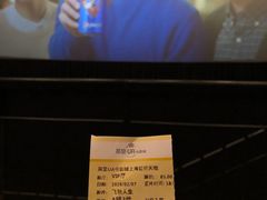 -英皇UA电影城(虹桥天地店)