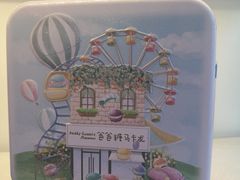 -爸爸糖手工吐司(天津大沽南路店)