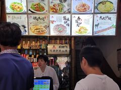 -王记驴火河间驴肉火烧(长青店)