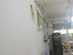 -老周记顺德双皮奶