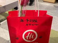 -海底捞火锅(壹悦城店)