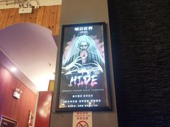 -明日世界密室轰趴·剧本桌游·箭馆团建(国贸店)