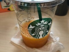 -星巴克(北京三里屯SOHO一店)