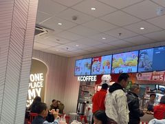 -肯德基(友好店)