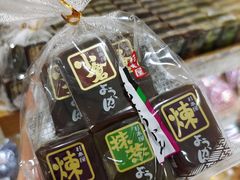-金鹰超市(国际购物中心新街口店)