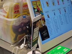 -LELECHA乐乐茶(王府井喜悦店)