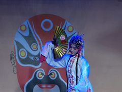 -盖碗儿梨园·变脸吐火·川剧(天府广场店)