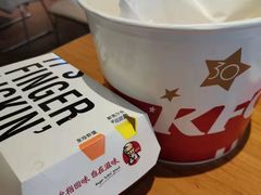 -肯德基(传媒广场店)