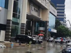 -凤凰楼酒家·粤宴点心(华强北店)