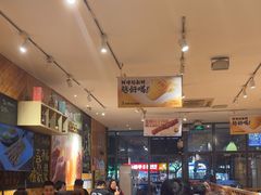 -木屋烧烤(西南角店)