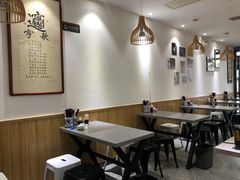 -玲玲面屋