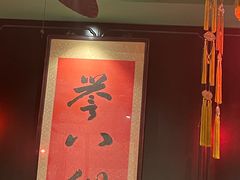 -誉八仙粤菜(万象天地店)