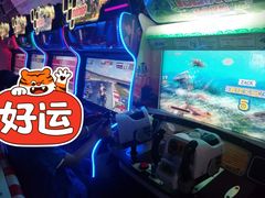 -阿凡达电玩嘉年华(柳巷店)