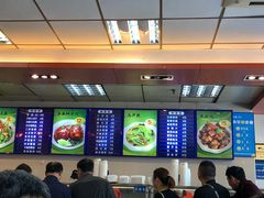 -苏客(金城店)