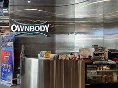 -OWNBODY健身(下沙店)