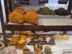 -PAPER STONE BAKERY(天汇广场店)